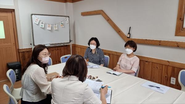 교육실습학교 컨설팅