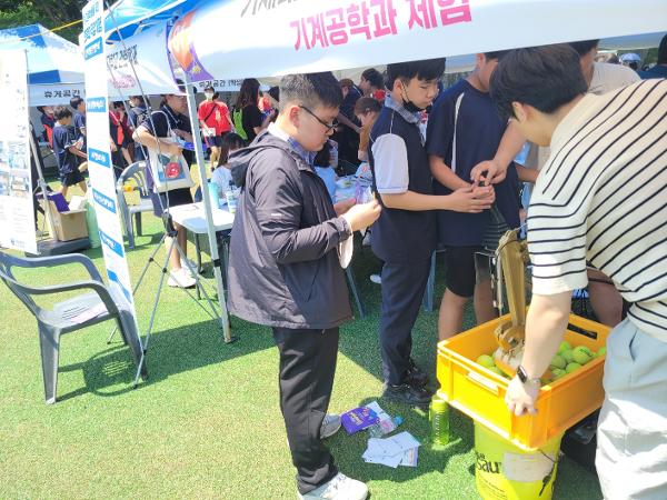 거제시진로체험박람회 참가